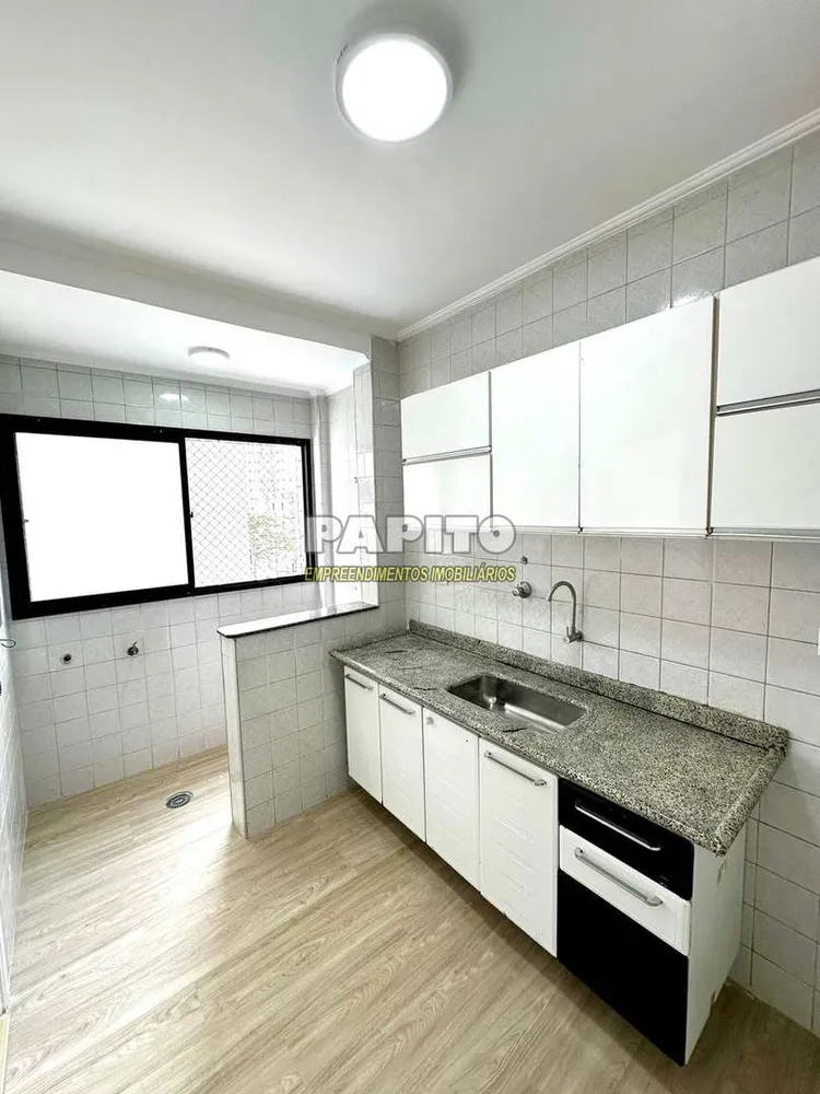 Apartamento, 1 quarto - Foto 1