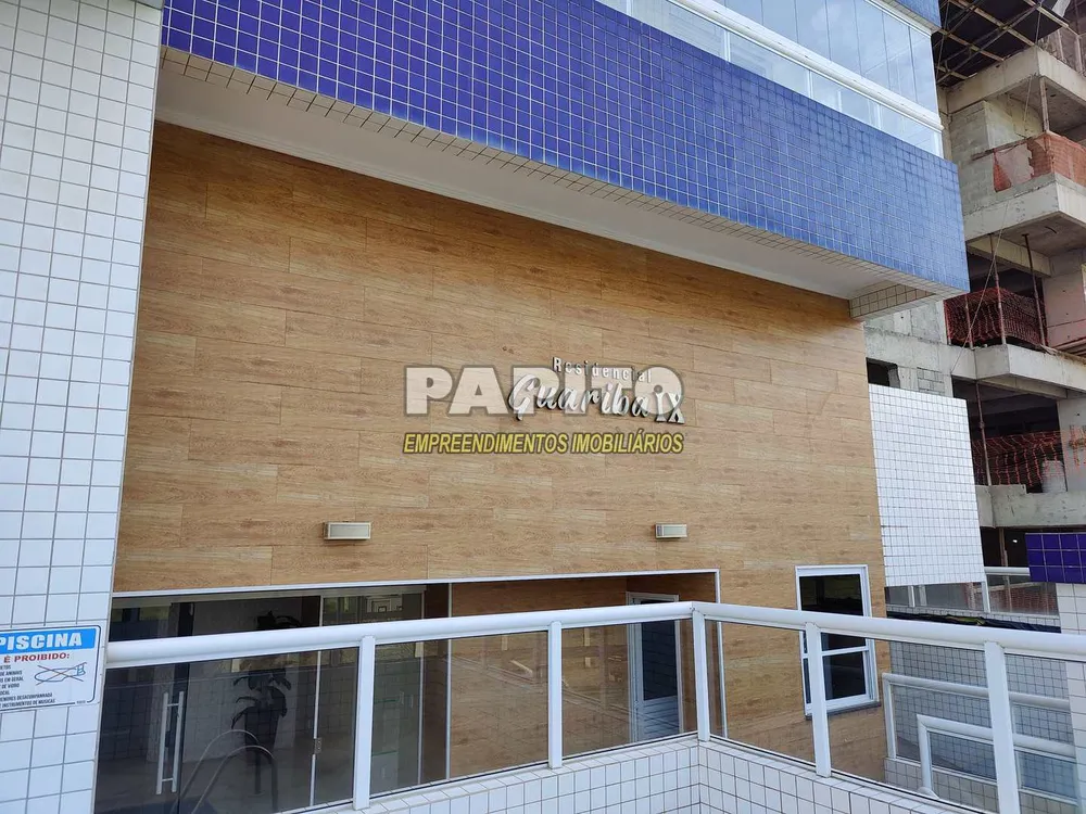Apartamento, 2 quartos, 85 m² - Foto 3