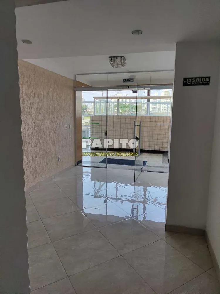 Apartamento, 2 quartos, 85 m² - Foto 1
