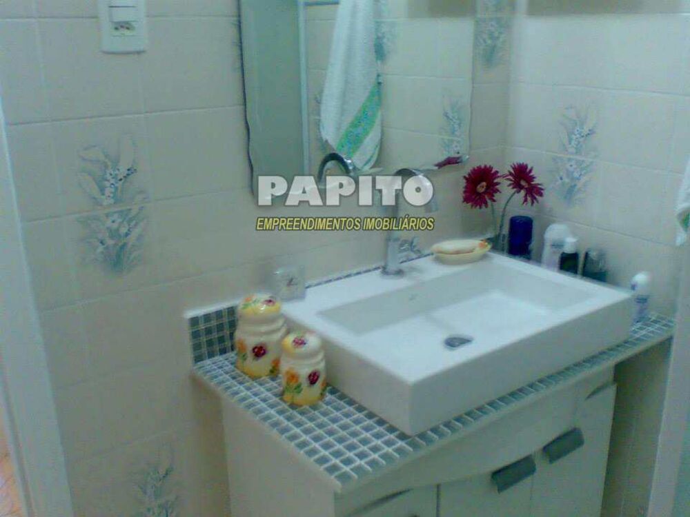 Apartamento, 2 quartos, 85 m² - Foto 1