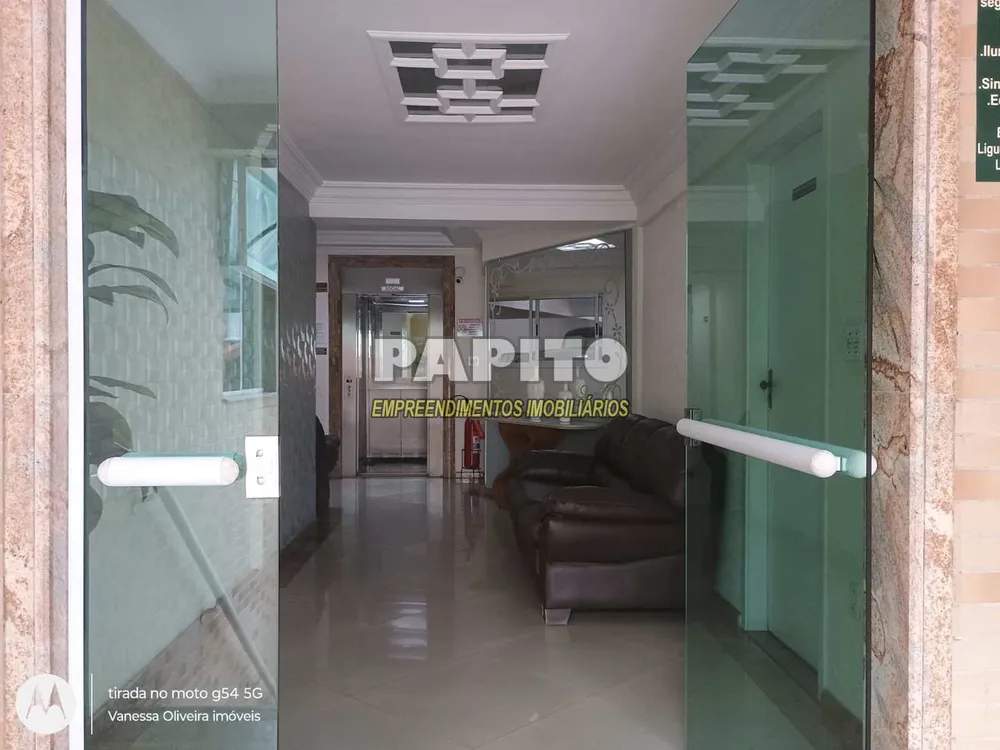 Apartamento, 2 quartos, 55 m² - Foto 1