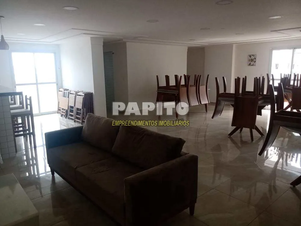 Apartamento, 2 quartos - Foto 1