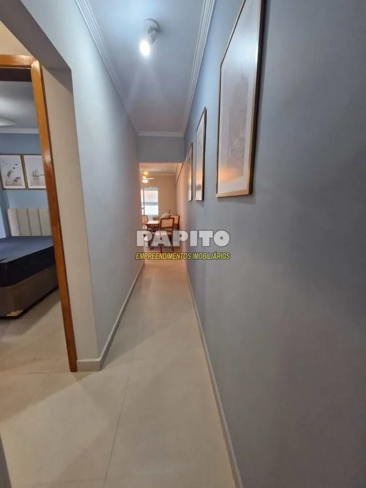 Apartamento, 2 quartos - Foto 1