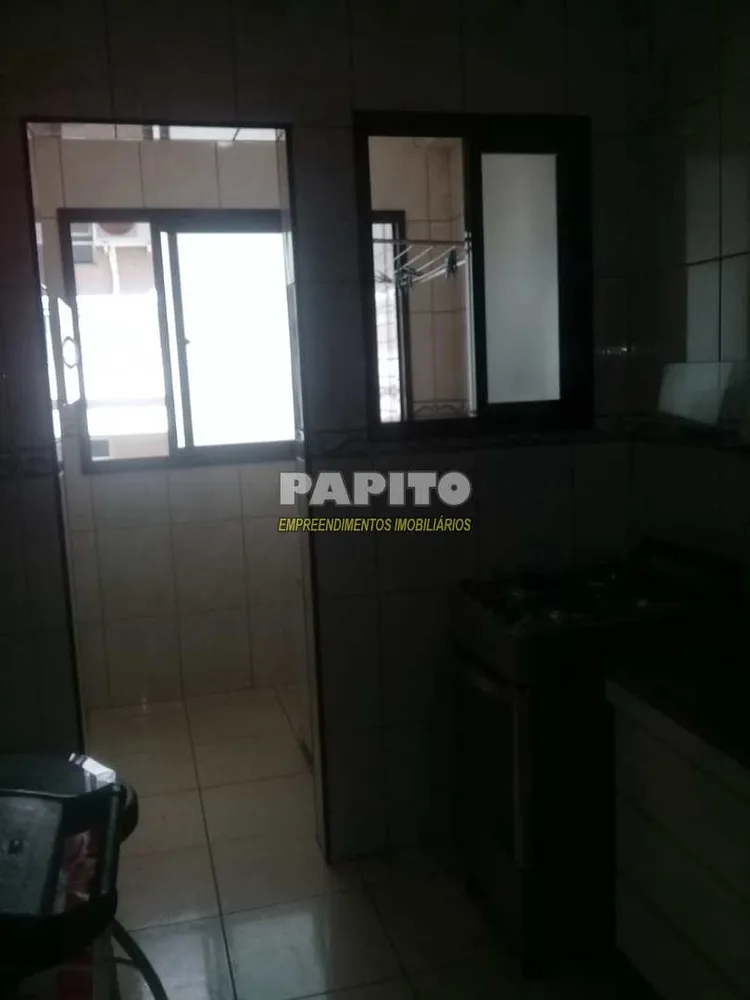 Apartamento, 1 quarto - Foto 2