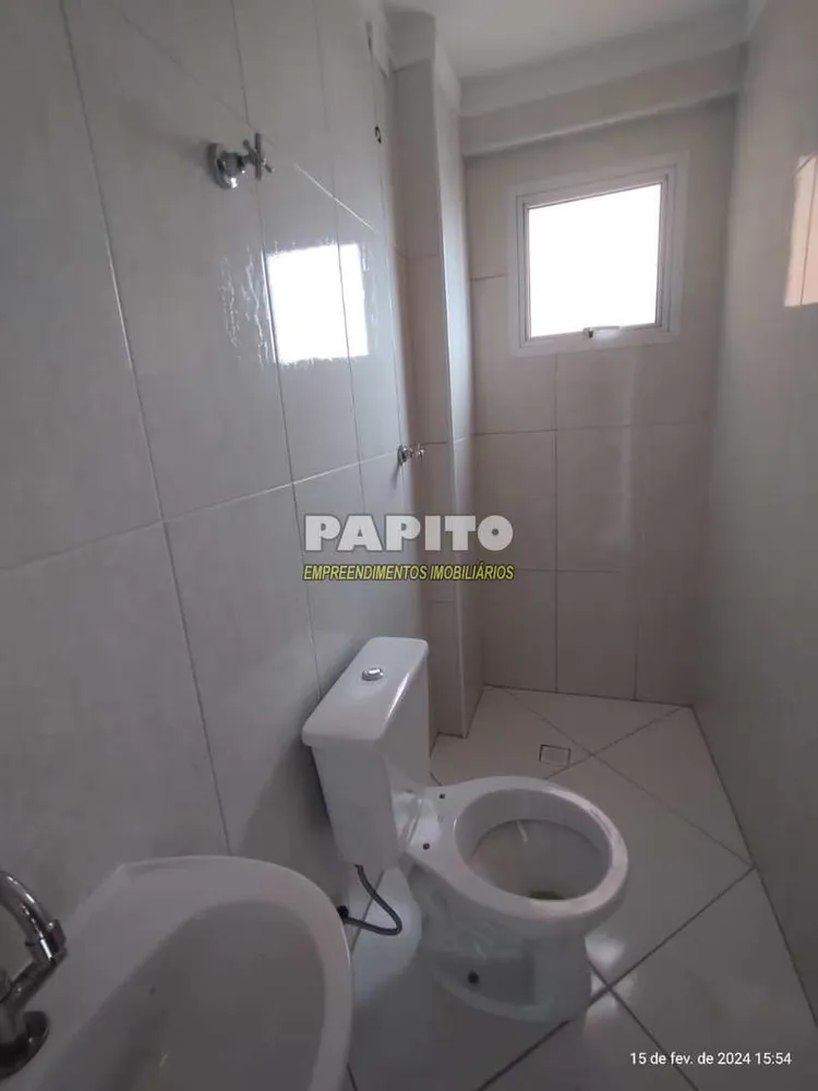 Apartamento, 2 quartos, 56 m² - Foto 2