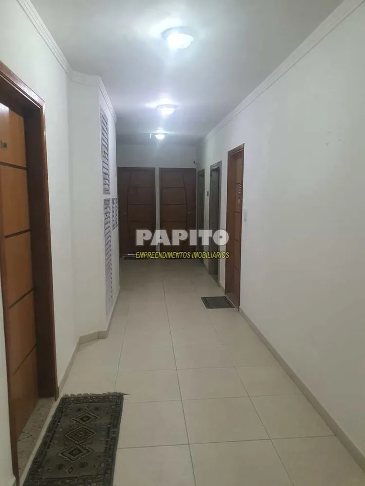 Apartamento, 2 quartos, 80 m² - Foto 1