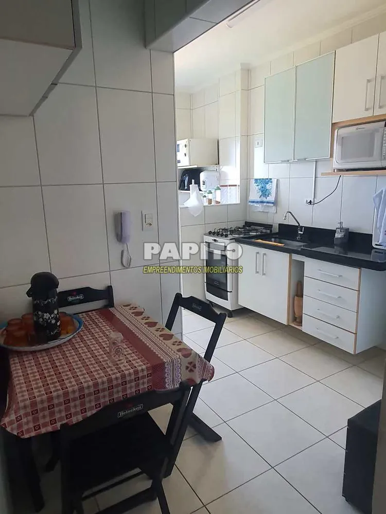 Apartamento, 2 quartos, 80 m² - Foto 1