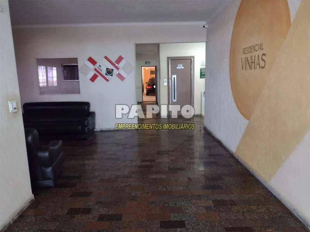 Apartamento, 2 quartos, 82 m² - Foto 1