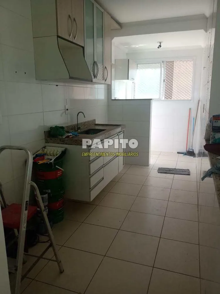Apartamento, 2 quartos - Foto 5