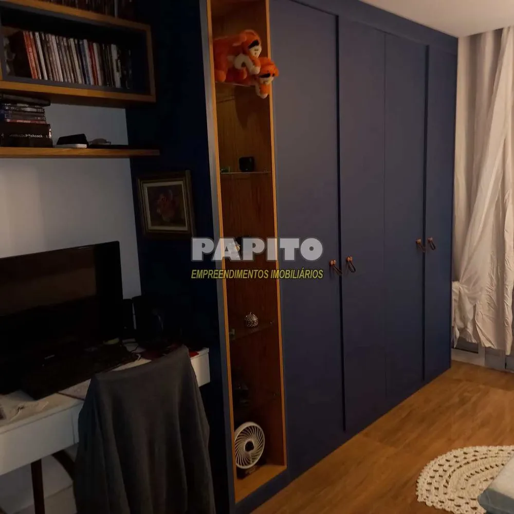 Apartamento, 2 quartos, 98 m² - Foto 1
