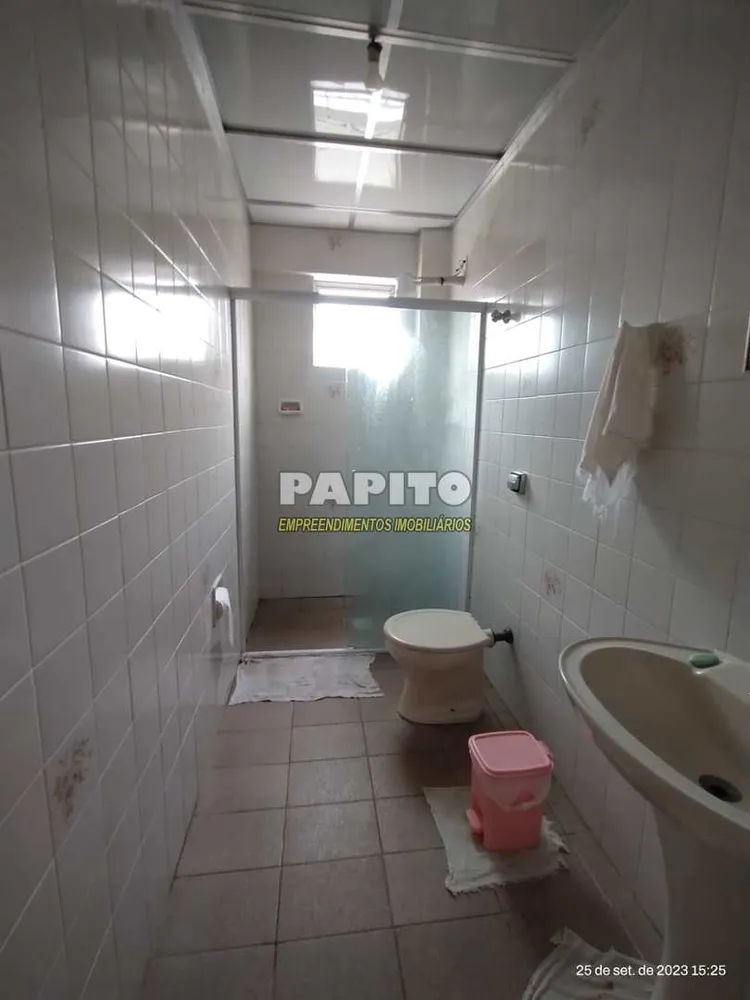 Apartamento, 1 quarto - Foto 1