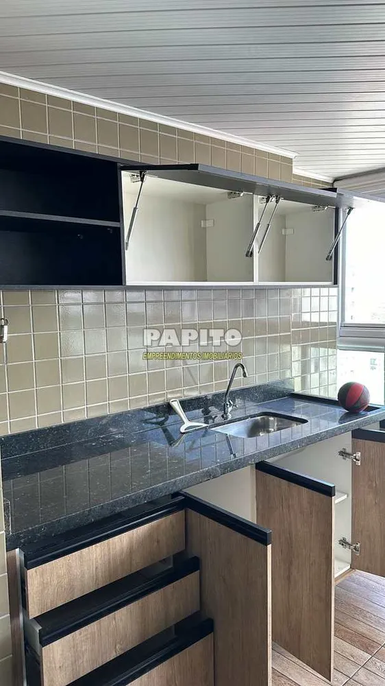 Apartamento, 2 quartos, 78 m² - Foto 1
