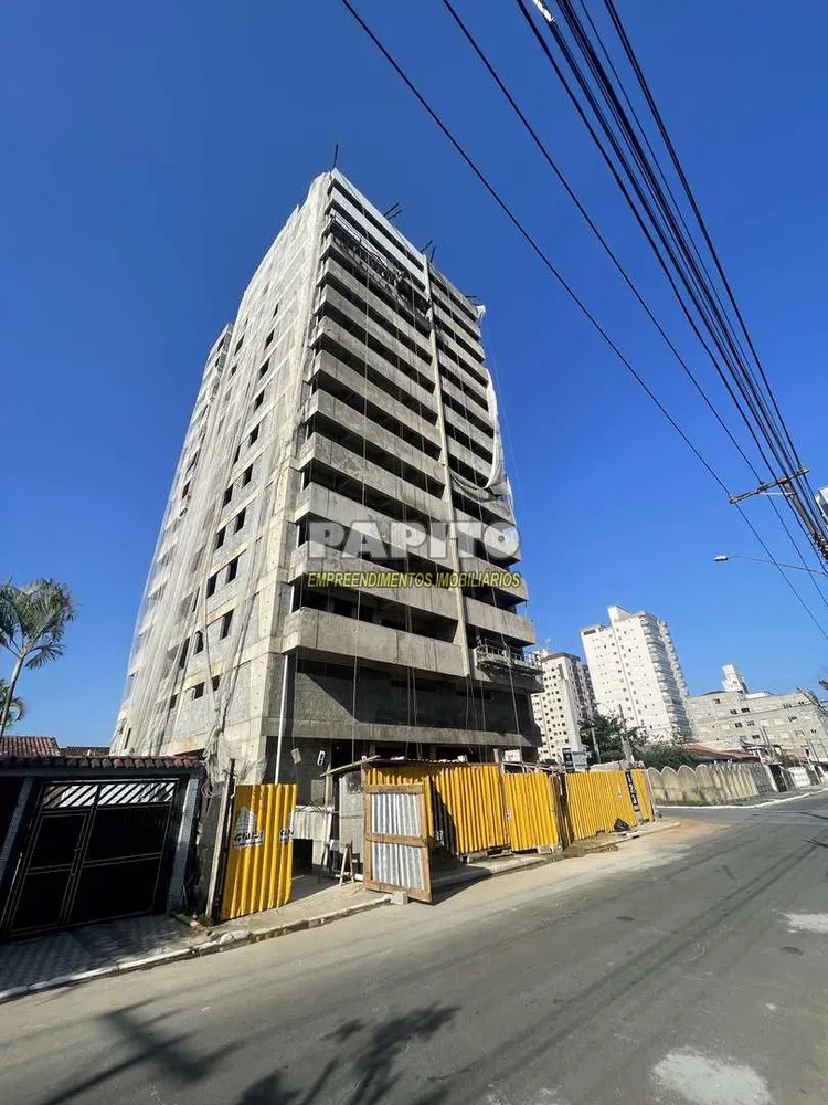 Apartamento, 2 quartos, 84 m² - Foto 1