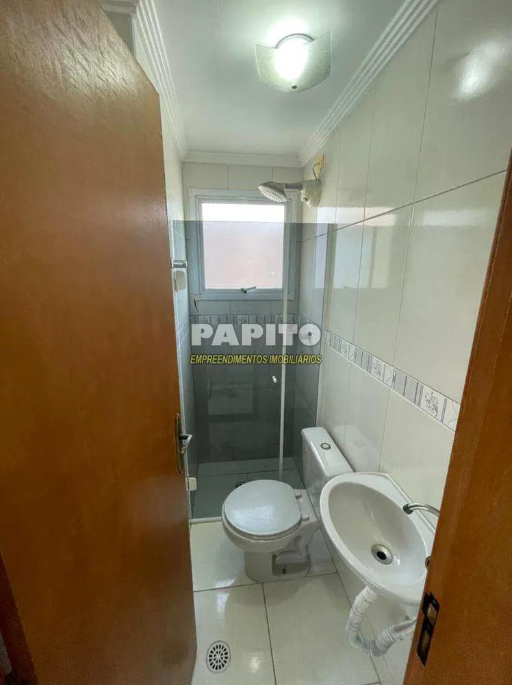 Apartamento, 3 quartos, 139 m² - Foto 3