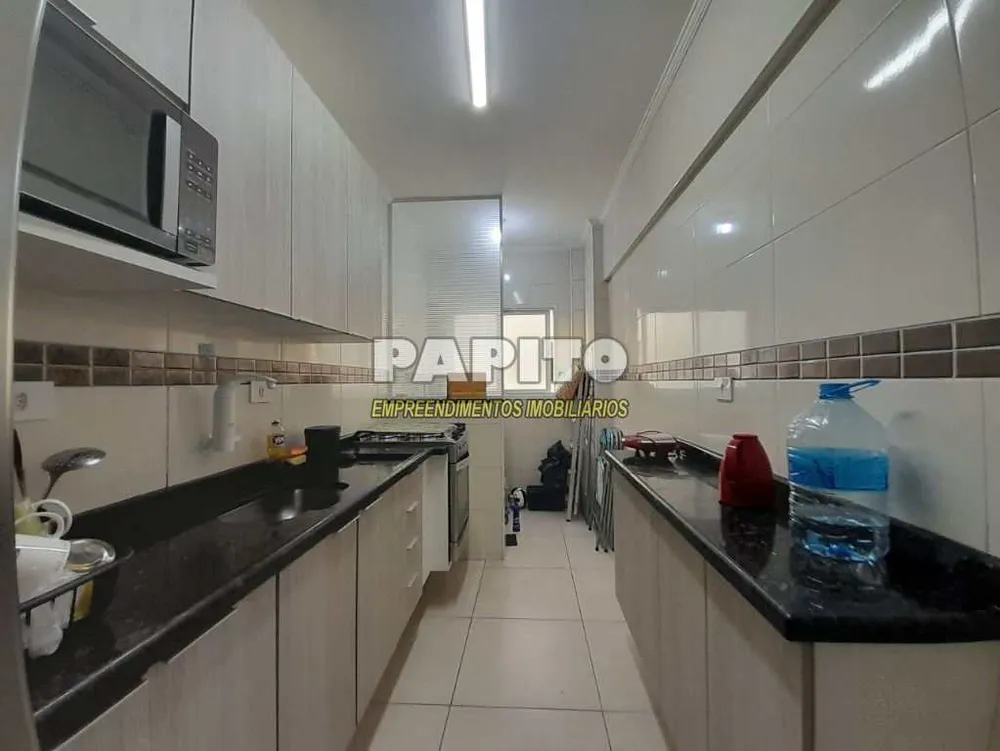 Apartamento, 2 quartos - Foto 3