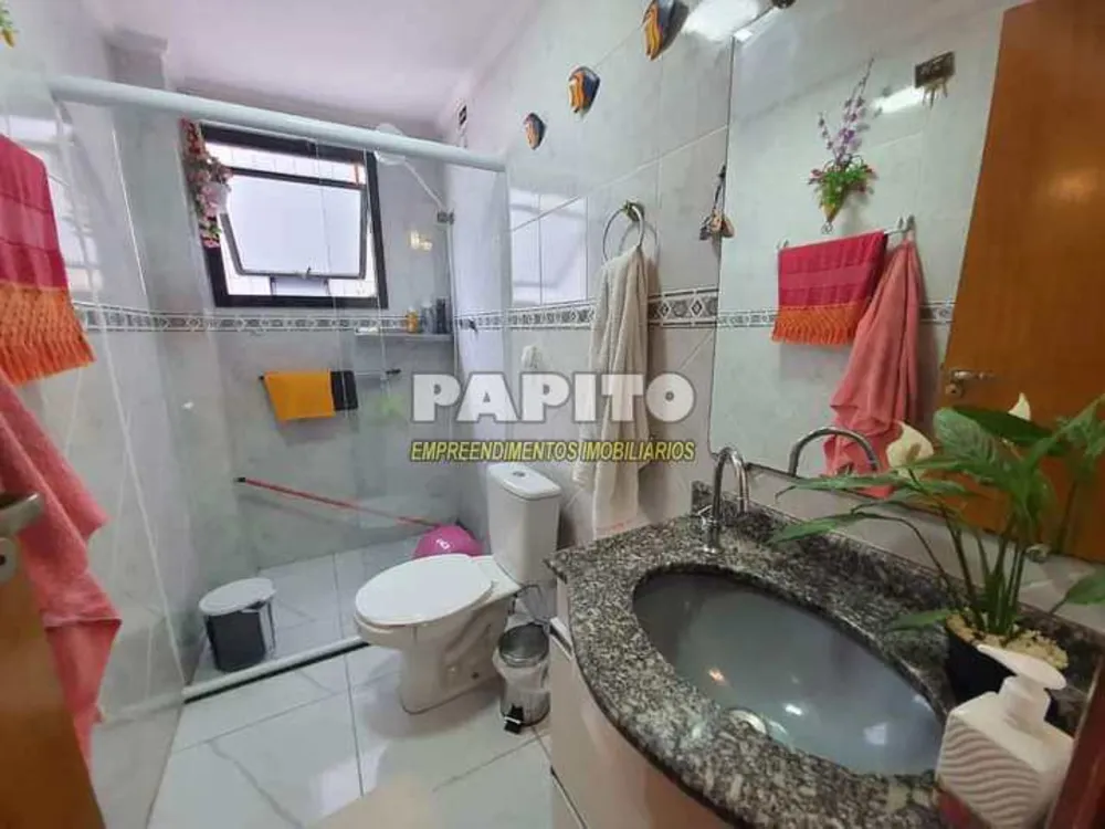 Apartamento, 2 quartos - Foto 7