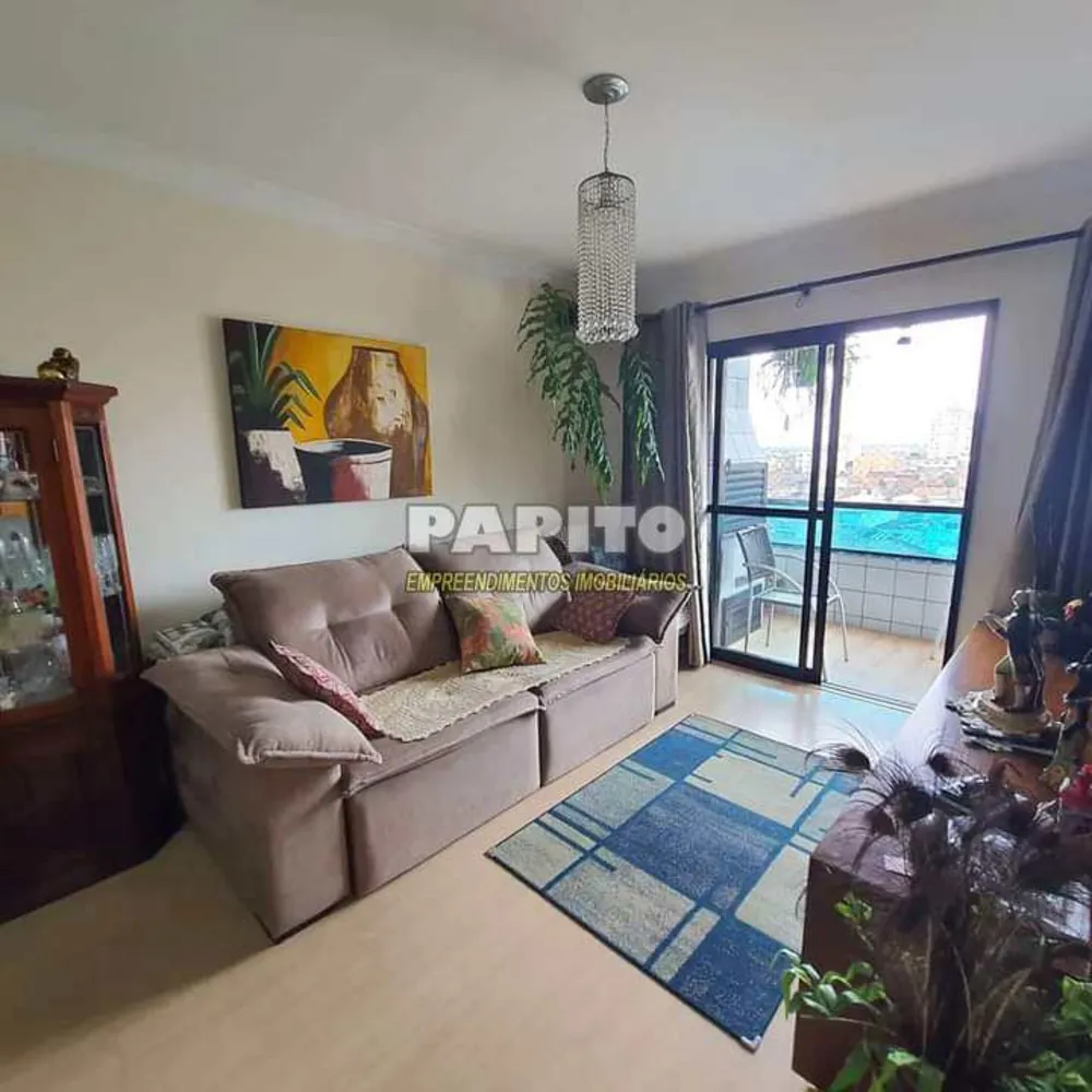 Apartamento, 2 quartos - Foto 1