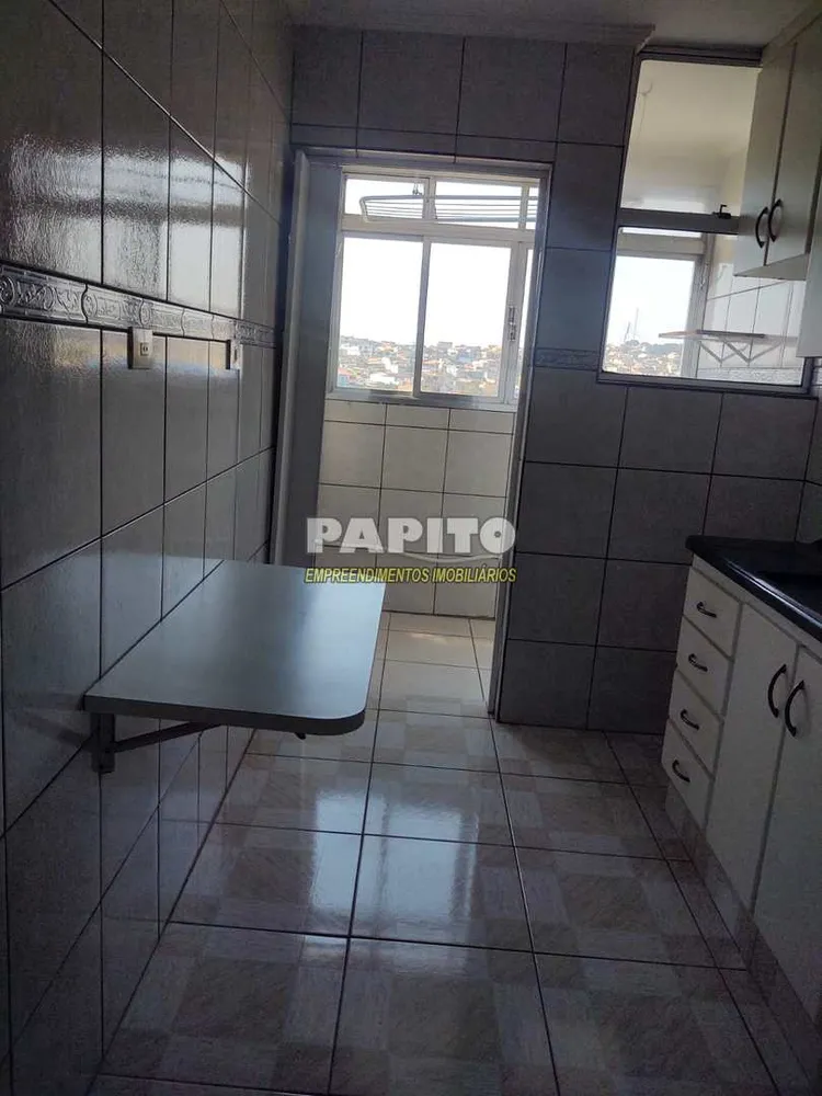 Apartamento, 2 quartos - Foto 1