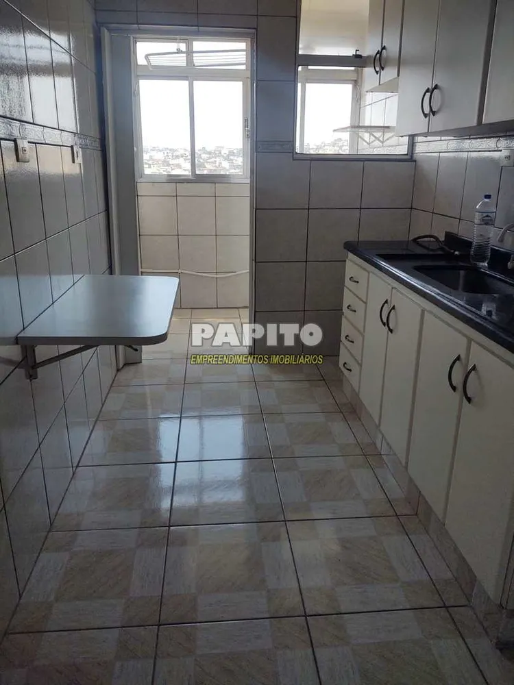 Apartamento, 2 quartos - Foto 5