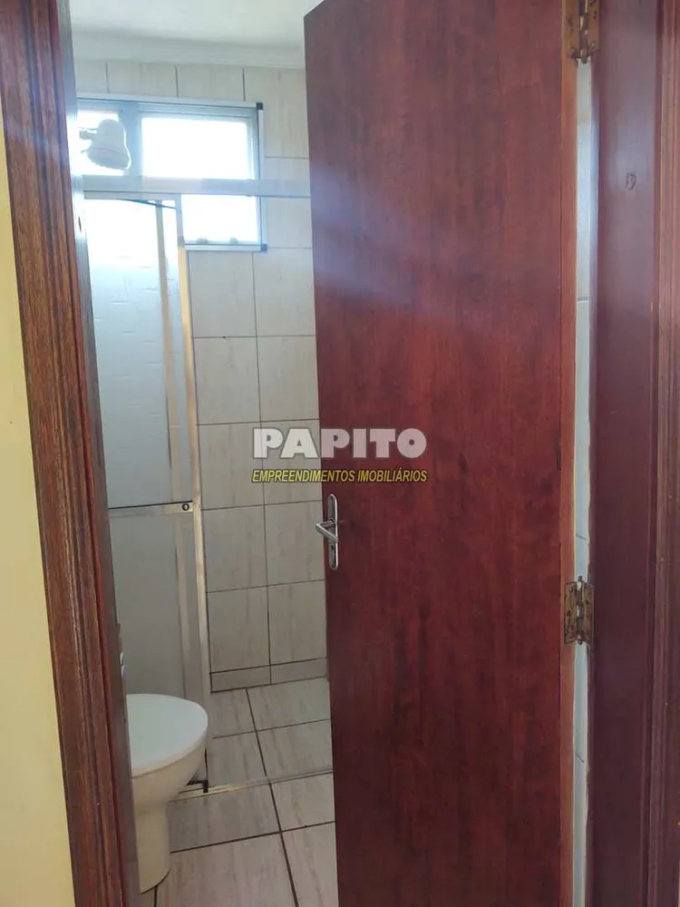 Apartamento, 2 quartos - Foto 10