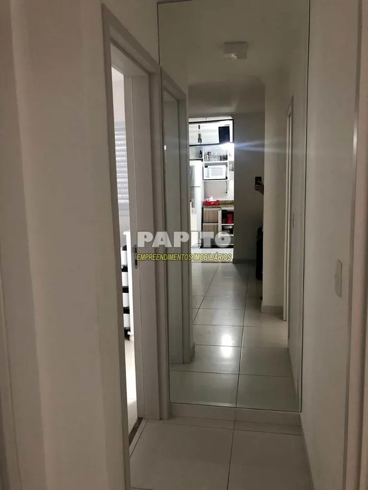 Apartamento, 2 quartos, 90 m² - Foto 3