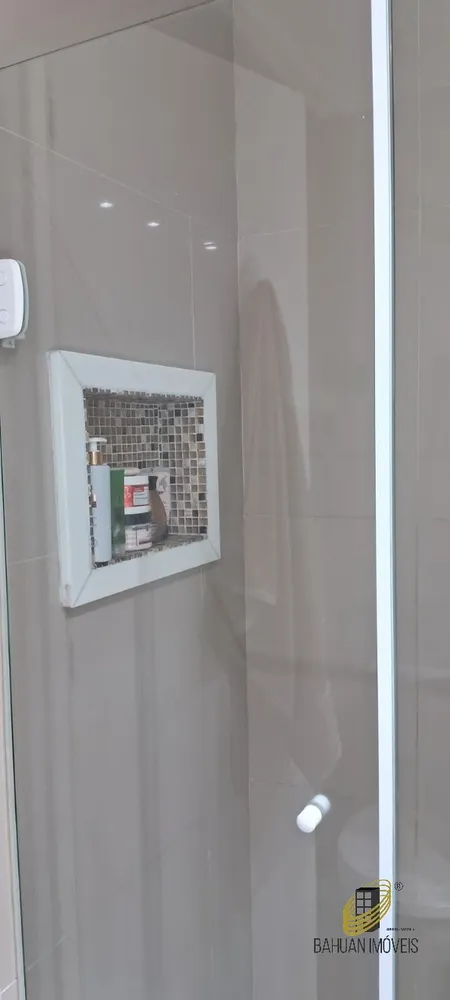 Apartamento, 2 quartos, 51 m² - Foto 15