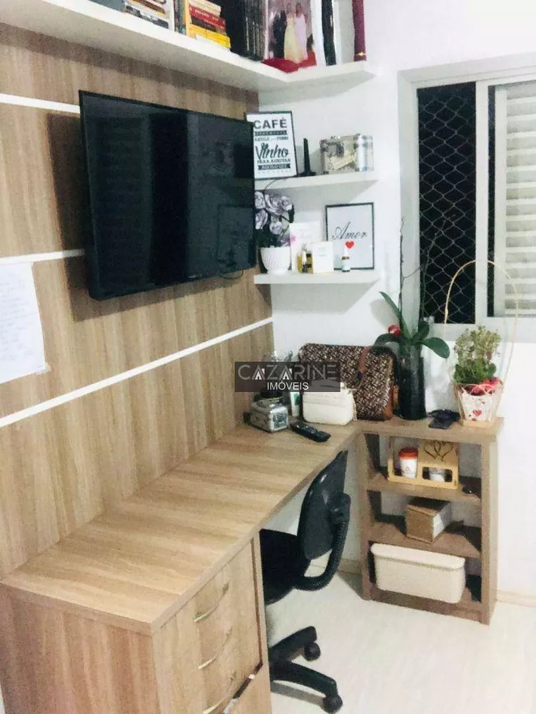 Apartamento, 2 quartos, 57 m² - Foto 1