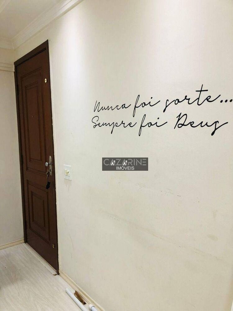 Apartamento, 2 quartos, 57 m² - Foto 14