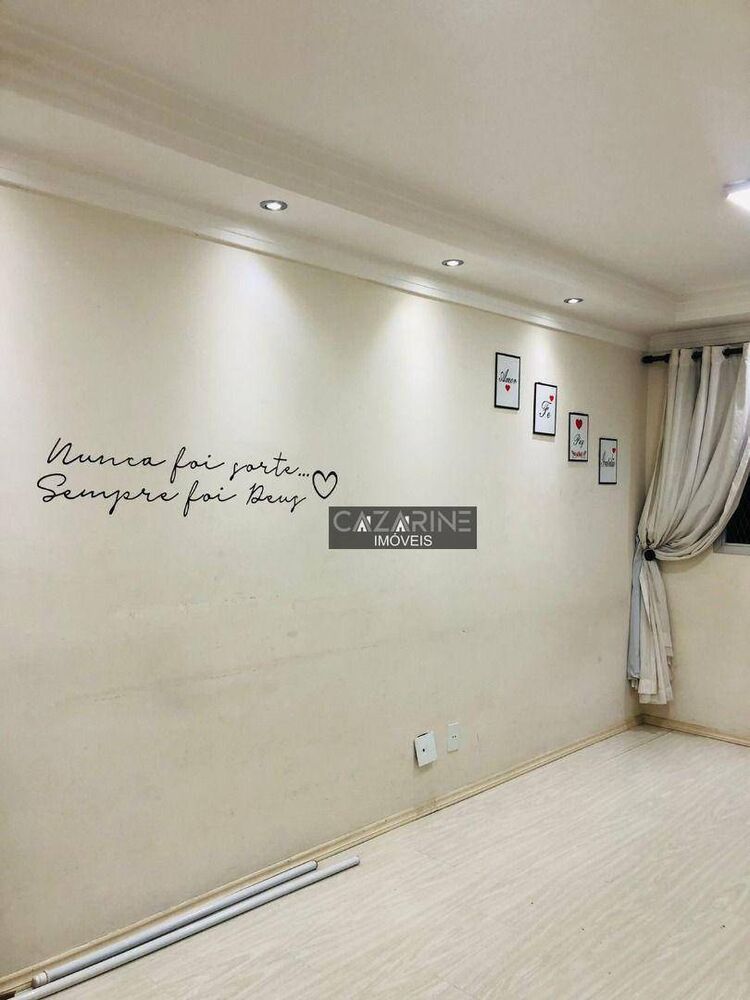 Apartamento, 2 quartos, 57 m² - Foto 13