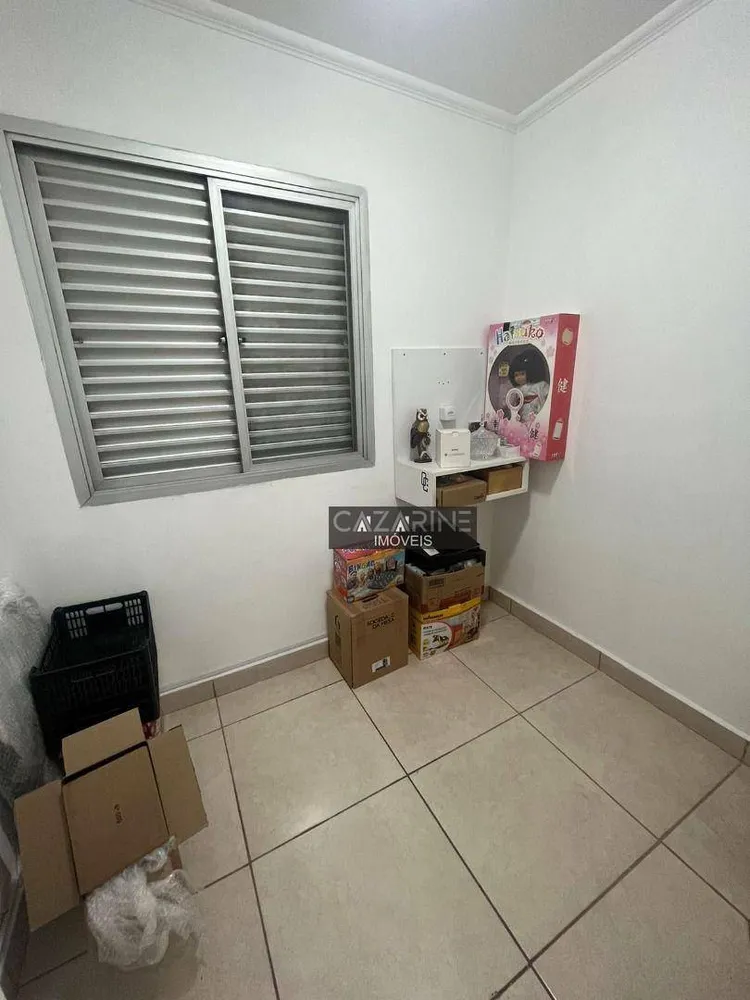 Apartamento, 3 quartos, 52 m² - Foto 1