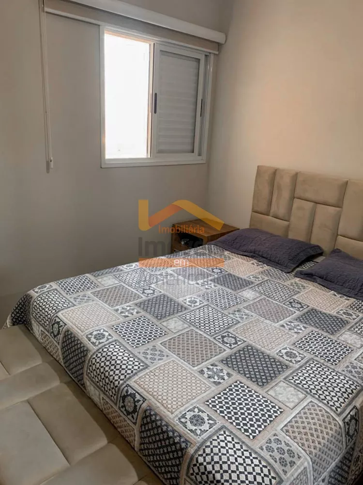 Apartamento, 3 quartos, 78 m² - Foto 5