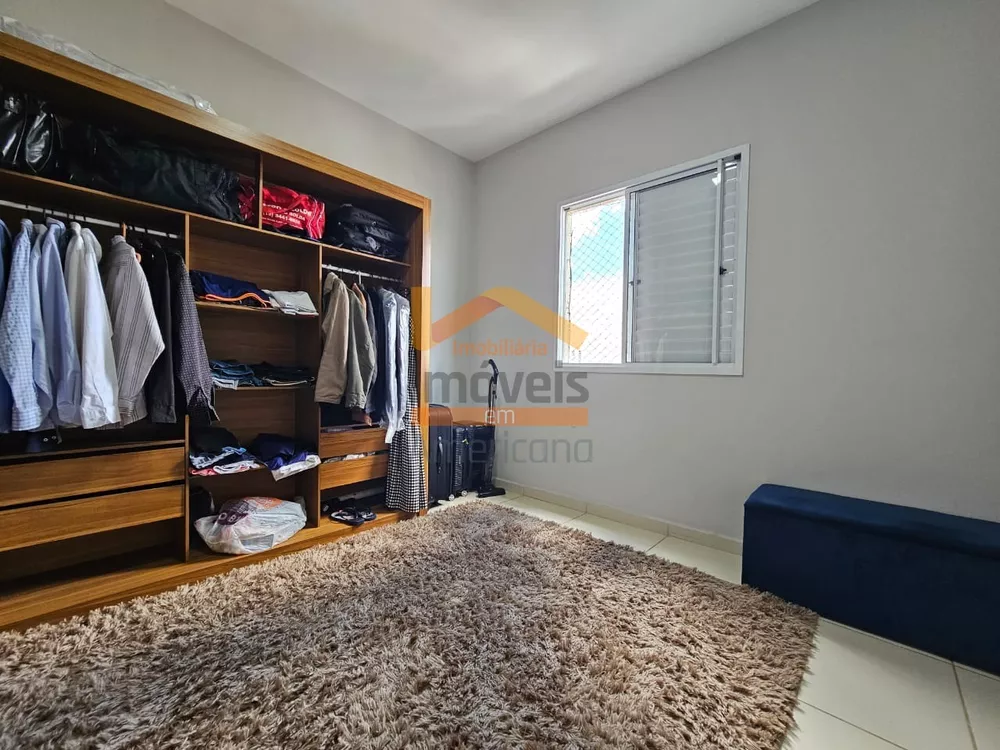 Apartamento, 2 quartos, 58 m² - Foto 1