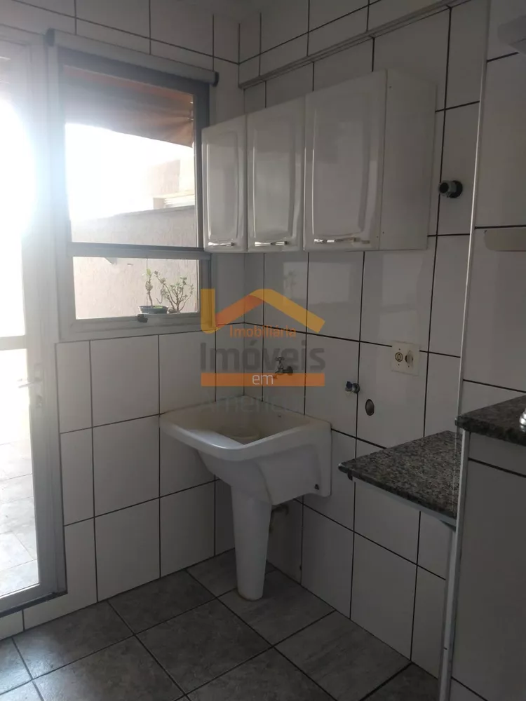 Apartamento, 3 quartos, 133 m² - Foto 12