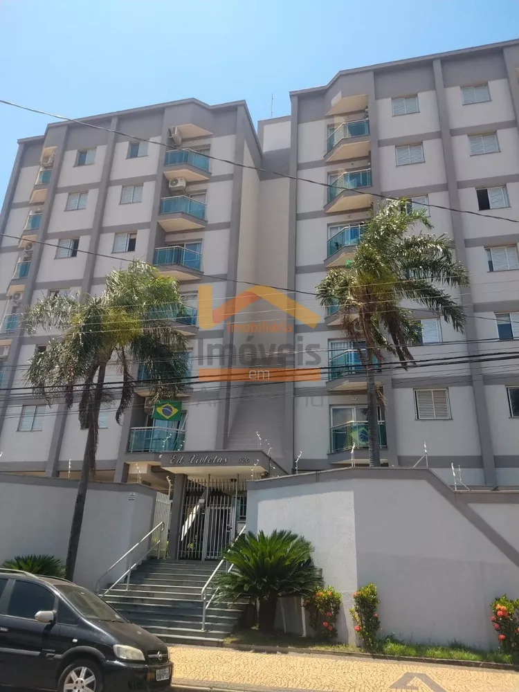 Apartamento, 3 quartos, 133 m² - Foto 1