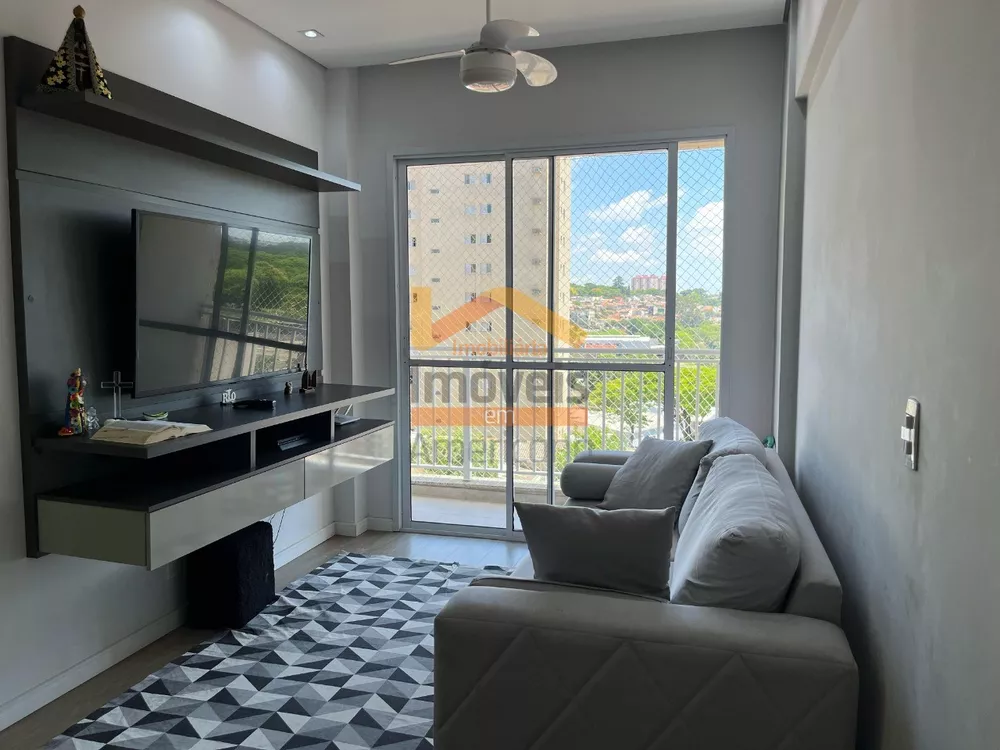 Apartamento, 2 quartos, 53 m² - Foto 1
