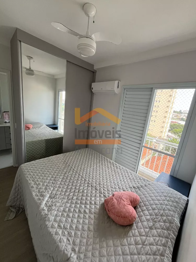 Apartamento, 2 quartos, 53 m² - Foto 12