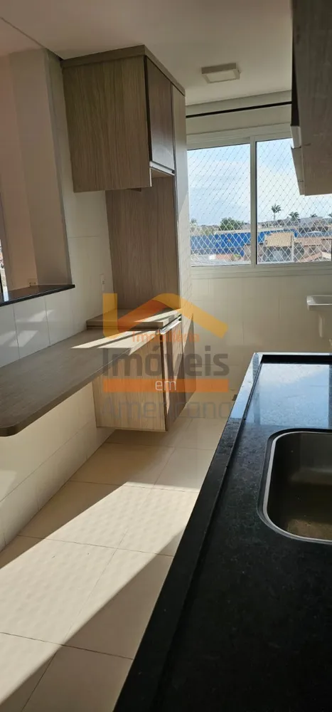 Apartamento, 2 quartos, 65 m² - Foto 1