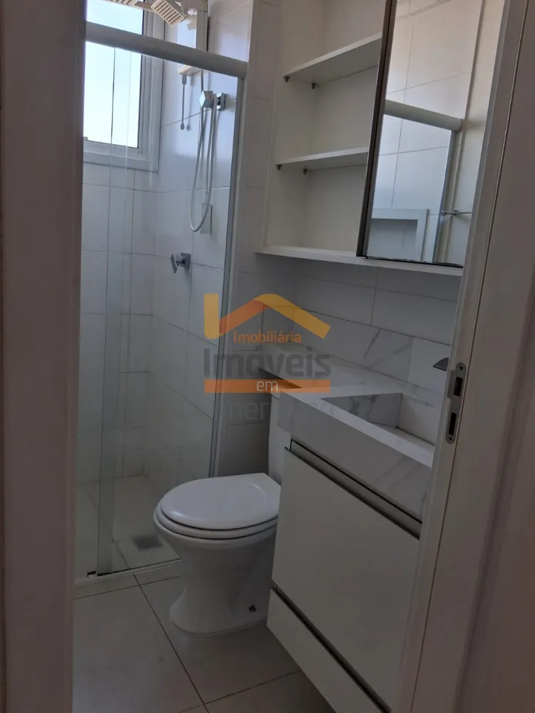 Apartamento, 2 quartos, 60 m² - Foto 4
