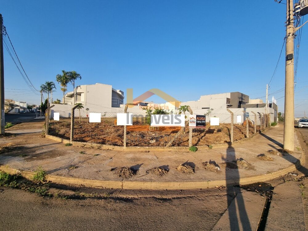 Loteamento e Condomínio - Foto 1