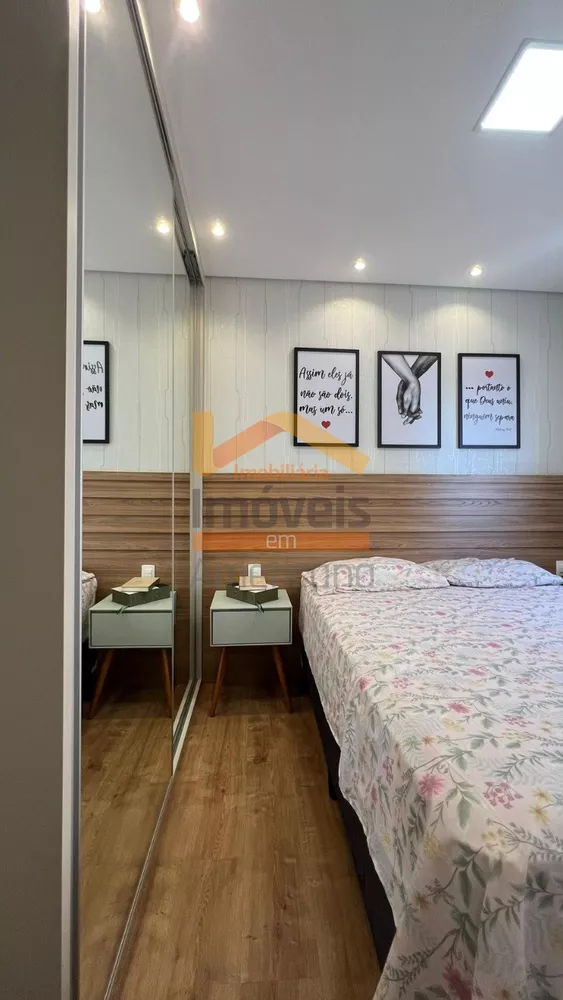 Apartamento, 2 quartos, 60 m² - Foto 15