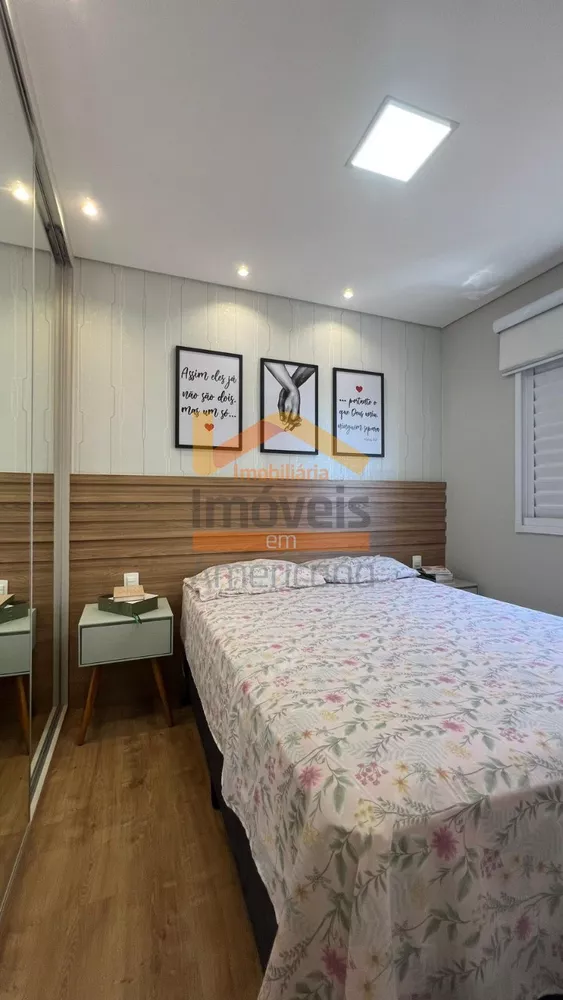 Apartamento, 2 quartos, 60 m² - Foto 13