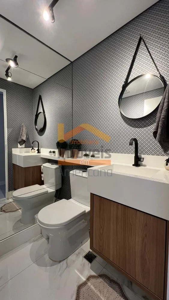Apartamento, 2 quartos, 60 m² - Foto 13