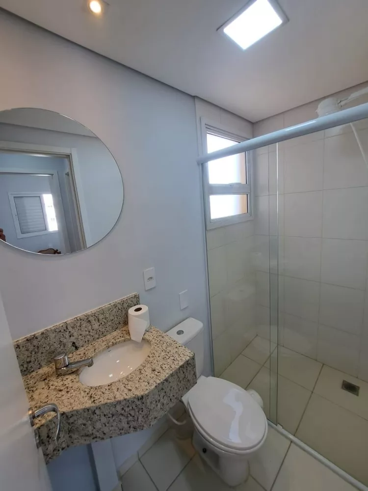 Apartamento, 2 quartos, 52 m² - Foto 22