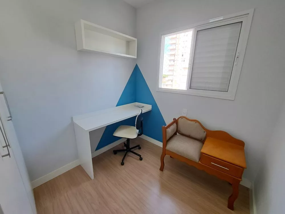 Apartamento, 2 quartos, 52 m² - Foto 11