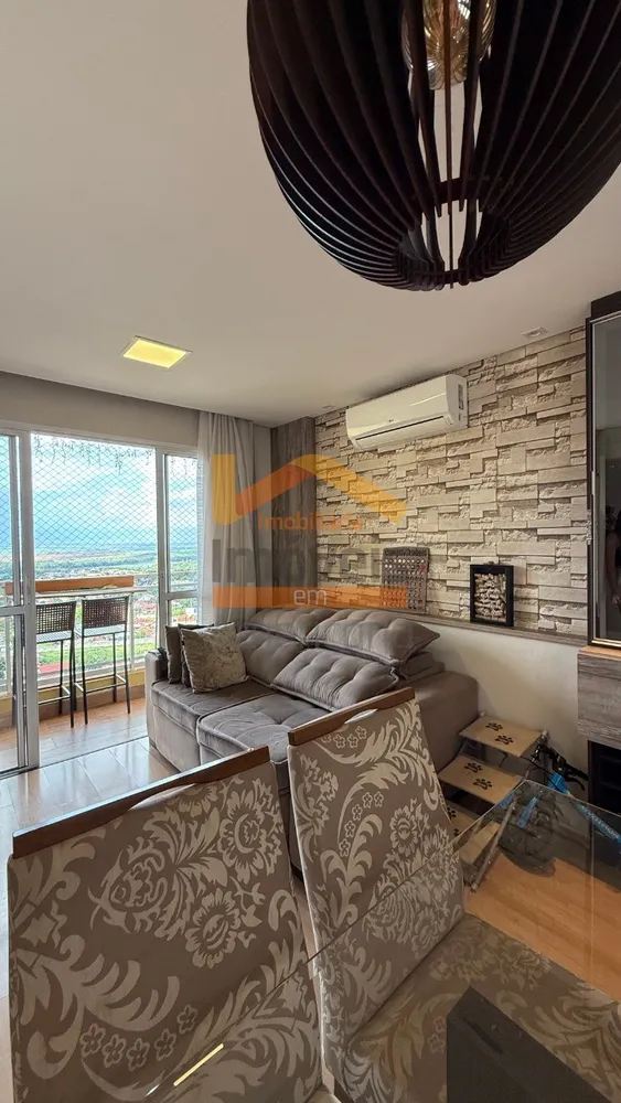 Apartamento, 2 quartos, 52 m² - Foto 1