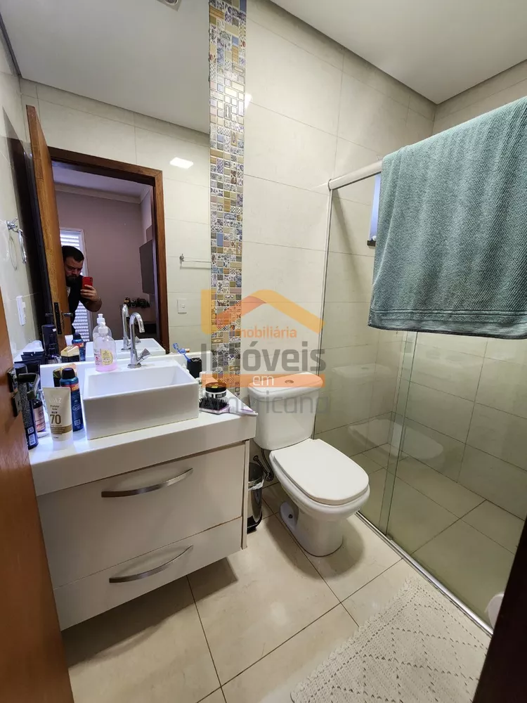 Apartamento, 2 quartos, 90 m² - Foto 23