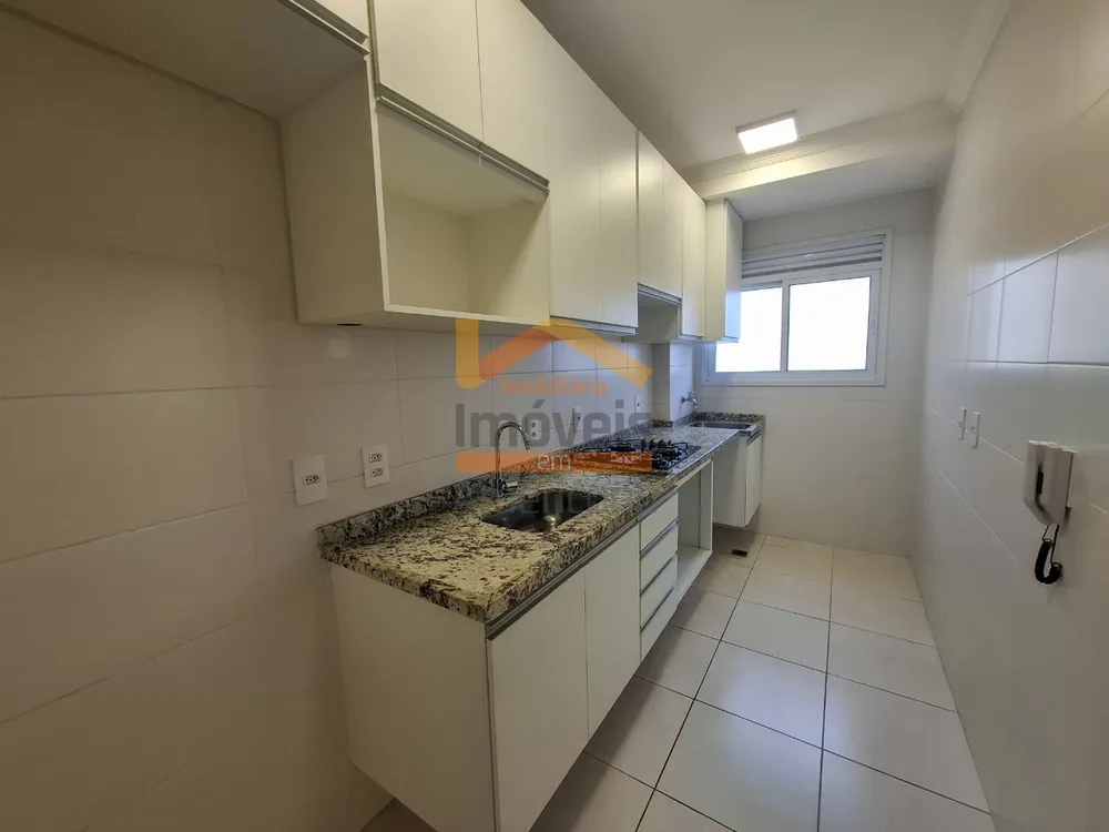 Apartamento, 2 quartos, 52 m² - Foto 3