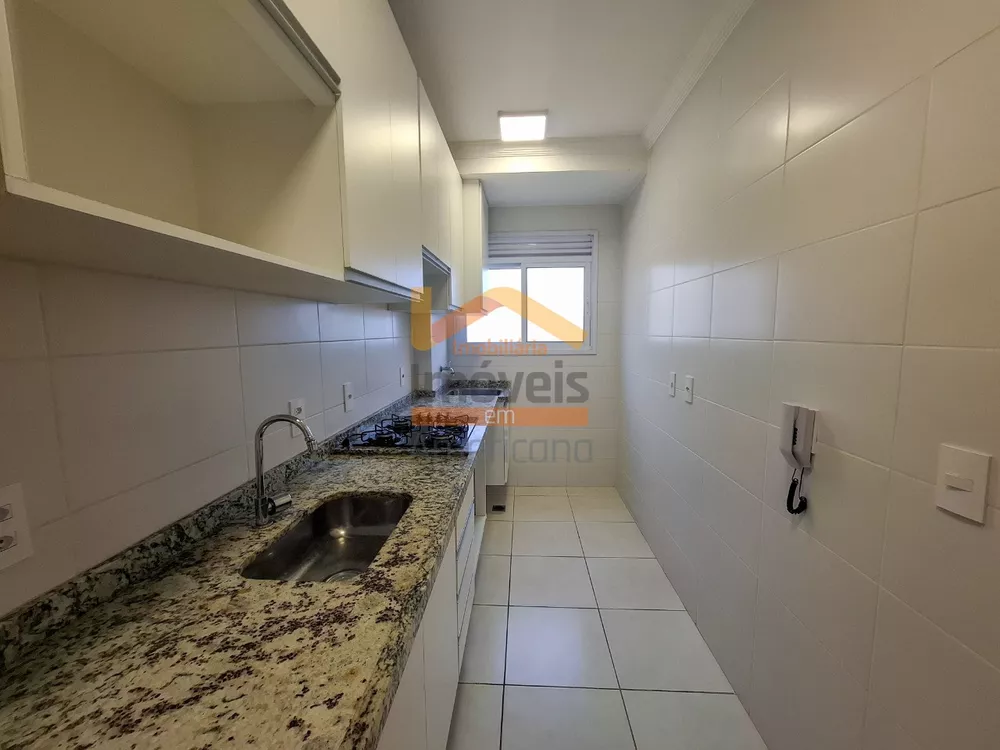 Apartamento, 2 quartos, 52 m² - Foto 1