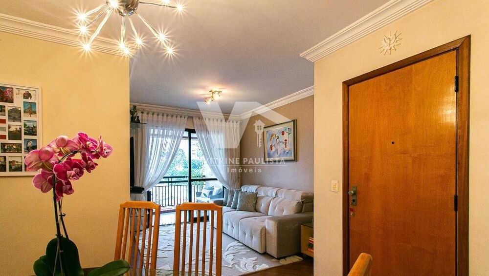 Apartamento, 3 quartos, 87 m² - Foto 1