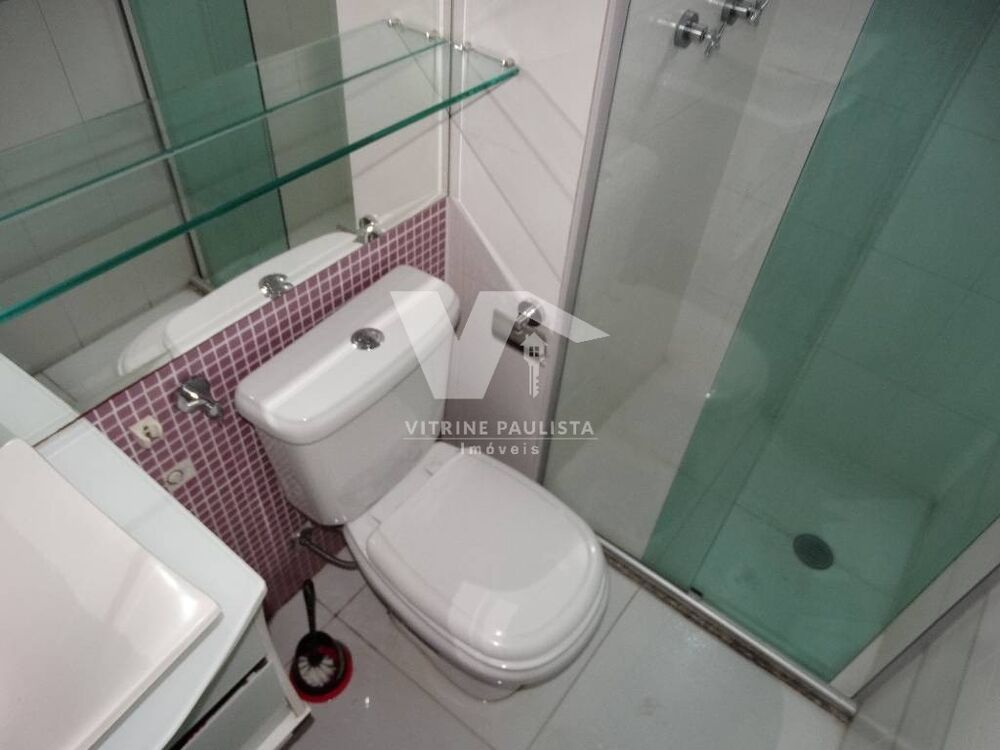 Cobertura, 2 quartos, 212 m² - Foto 1